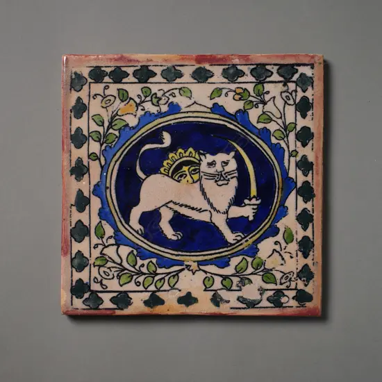 An Iranian polychrome earthenware tile,